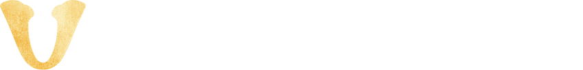 模写修行