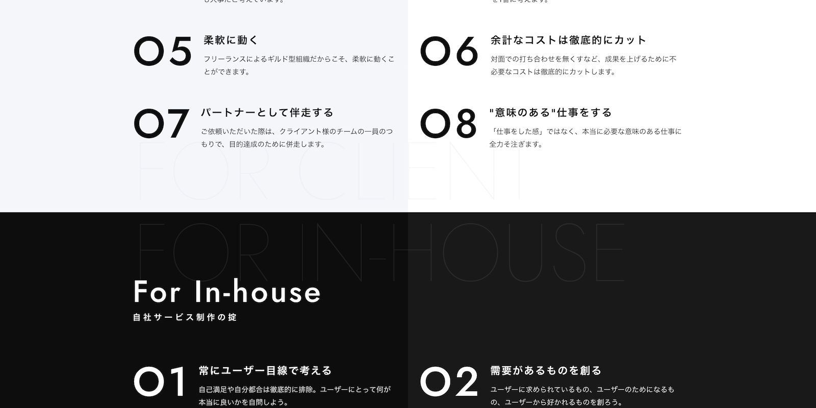 サンプル
