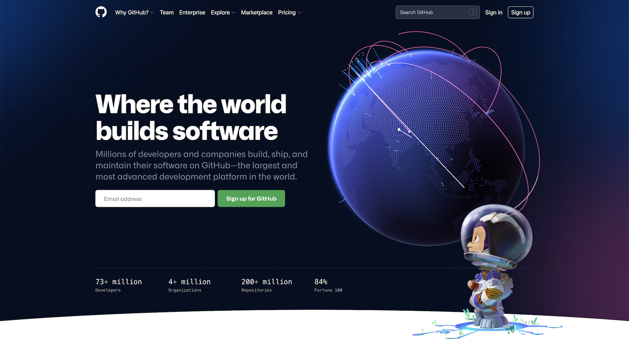 GitHubのトップページのキービジュアル